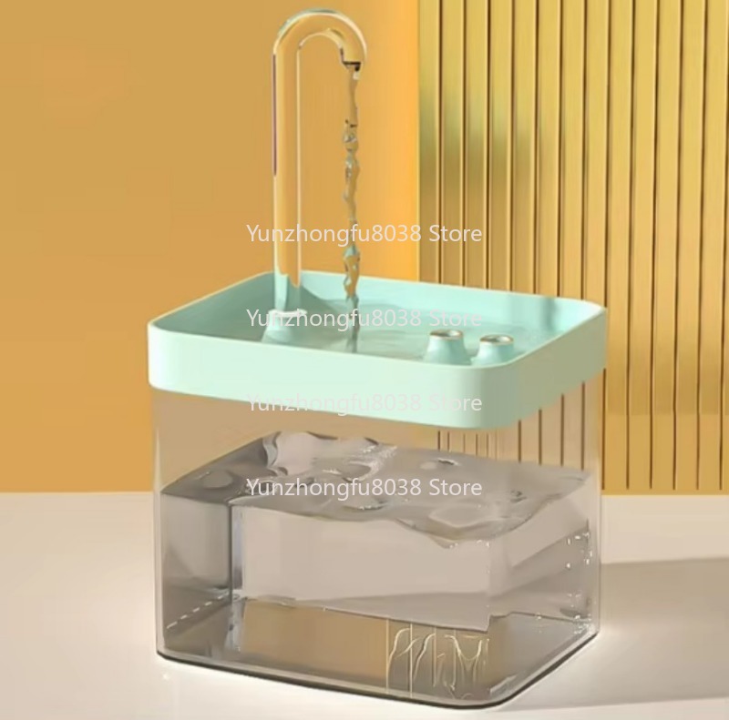 Pet Feeders - 1.5L USB Electric Cat Fountain Automatic