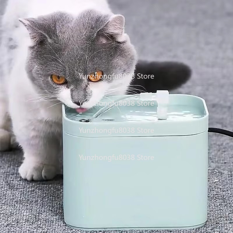 1.5L USB Electric Cat Fountain - Pet Feeders ulasan dan harga