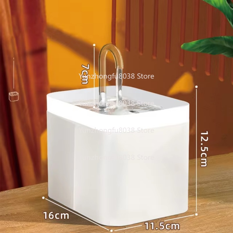 1.5L USB Electric Cat Fountain - Pet Feeders ulasan dan harga
