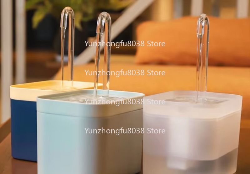 1.5L USB Electric Cat Fountain - Pet Feeders ulasan dan harga