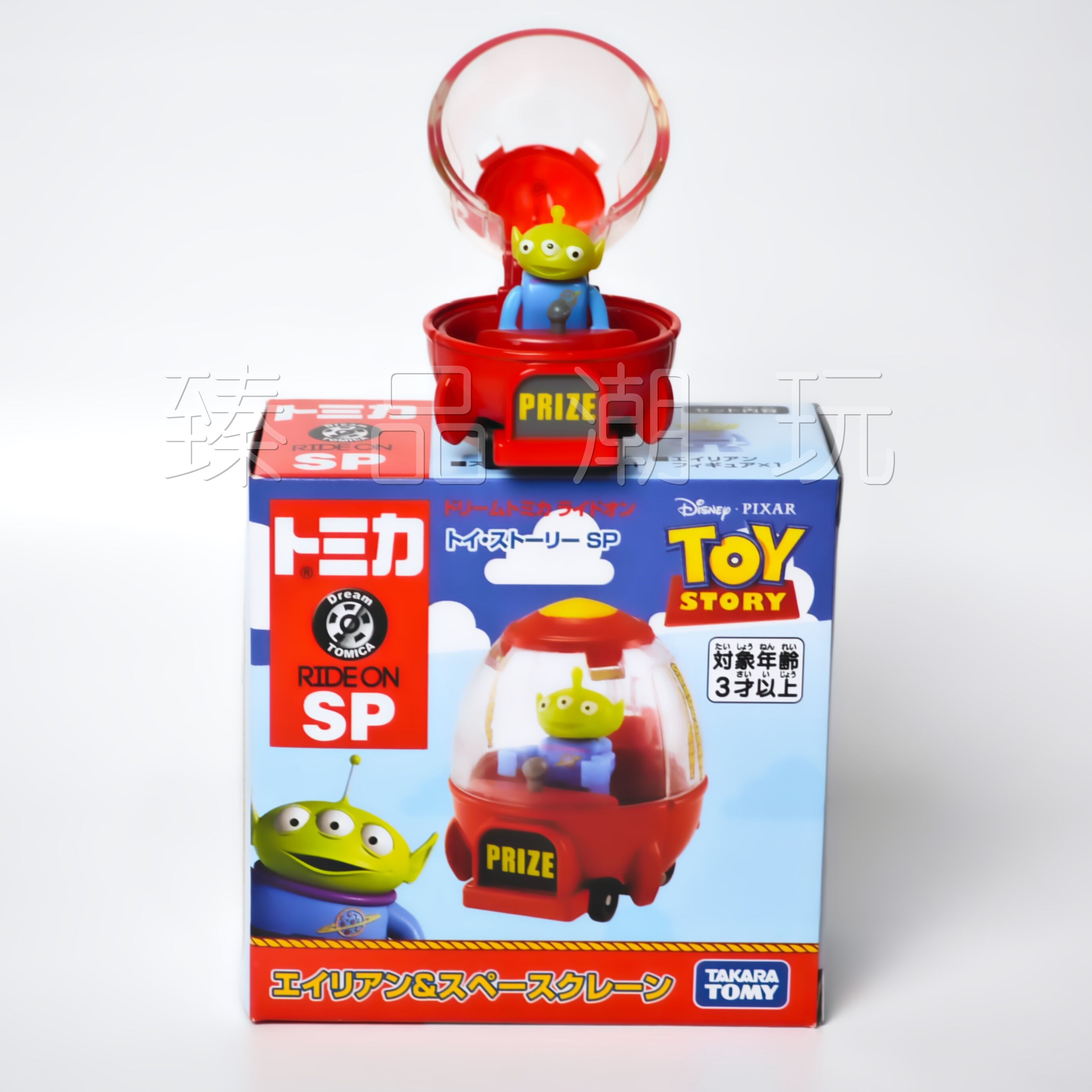 In Stock Original Takara Tomy  - Dog Toys ulasan dan harga